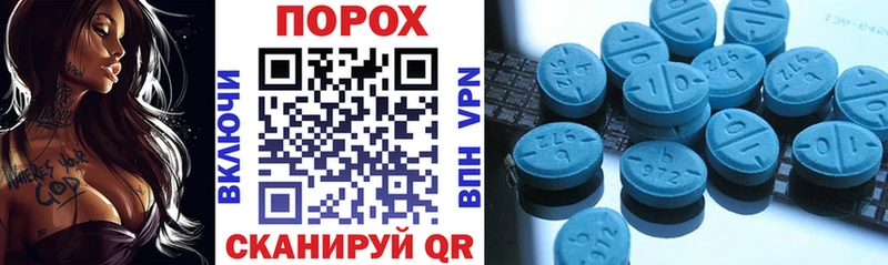 KRAKEN сайт  Большой Камень  АМФ 98% 