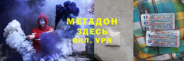 кокаин перу Осташков
