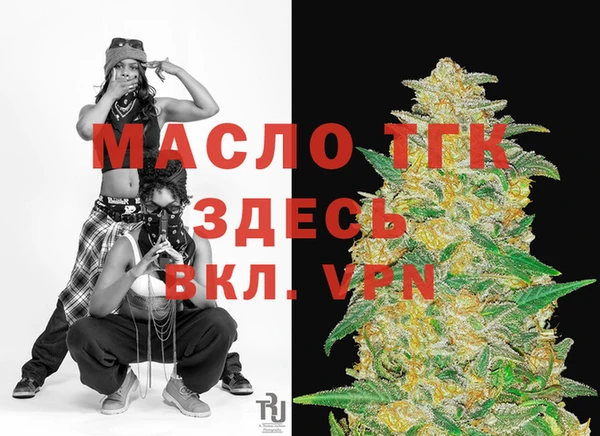 герыч Вуктыл