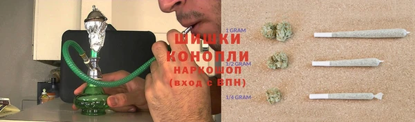 стафф Остров