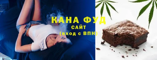 меф VHQ Вязьма