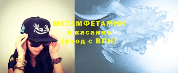 стафф Остров
