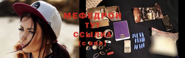 кокаин перу Осташков