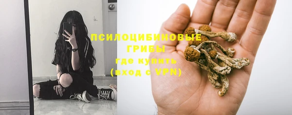 кокаин перу Осташков