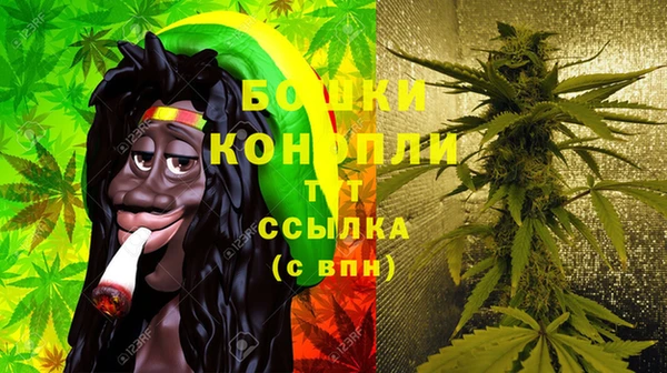 кокаин VHQ Осинники
