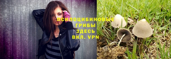 кокаин перу Осташков
