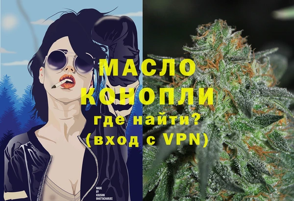 стафф Остров