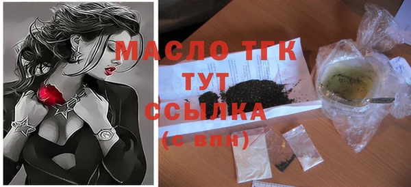 стафф Остров