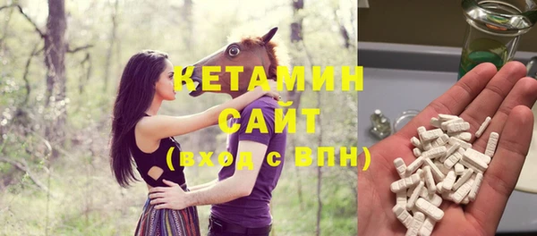 кокаин перу Осташков