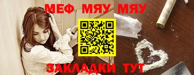 кокс Балашиха