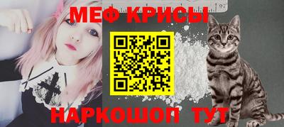 МДМА Апрелевка
