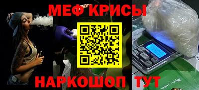 соль курить ск Берёзовский