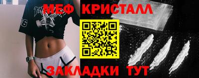 кокс Балашиха