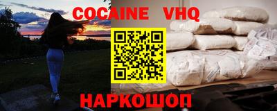 МДМА Апрелевка