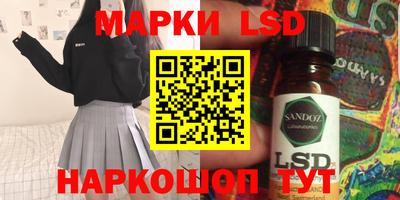 МДМА Апрелевка