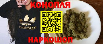 МДМА Апрелевка