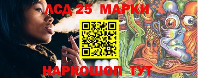 а пвп мука Беслан