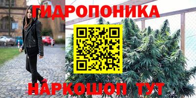 COCAINE Балаково