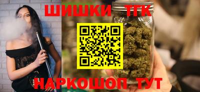 мет Аргун