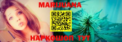 ALPHA-PVP Балахна