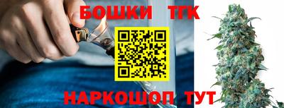 МДМА Апрелевка