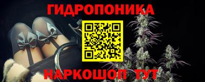 МДМА Апрелевка