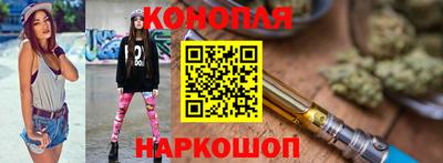 кристаллы Апшеронск