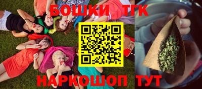 ALPHA-PVP Балахна