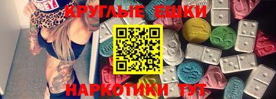 СК Берёзовский
