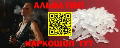 мет Аргун