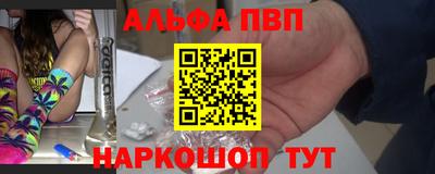 МДМА Апрелевка