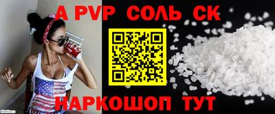 мет Аргун