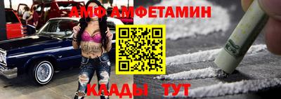 мет Аргун