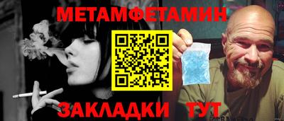 МДМА Апрелевка
