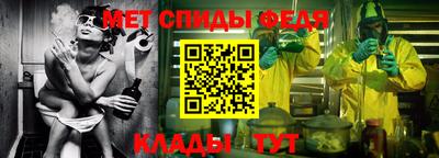 кокс Балашиха