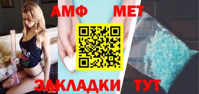 кокс Балашиха