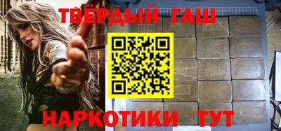 COCAINE Балаково