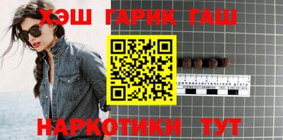 ALPHA-PVP Балахна