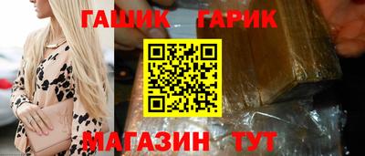 COCAINE Балаково