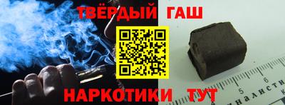 МДМА Апрелевка