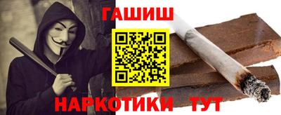 кокс Балашиха