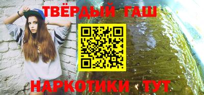 МДМА Апрелевка