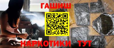 МДМА Апрелевка