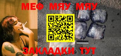 кокс Балашиха