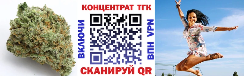 ТГК вейп  KRAKEN сайт  Большой Камень 